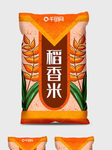 图片免费下载 食品系列包装设计素材 食品系列包装设计模板 千图网