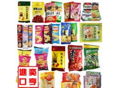 德国食品进口通关公司