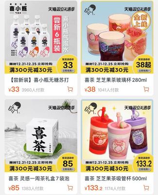 餐饮企业发展预包装食品业务,如何解决好产品这一关?