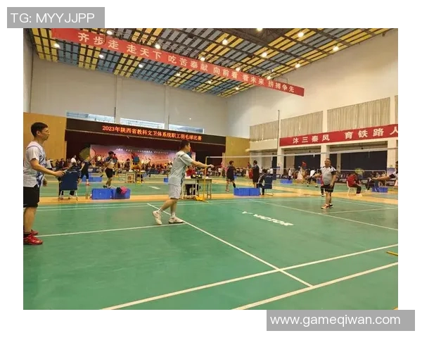 广州羽毛球队比赛经验分享与提升策略探讨