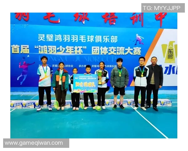 广州羽毛球队与西安羽毛球队赛后复盘分析团队配合与战术执行的关键因素