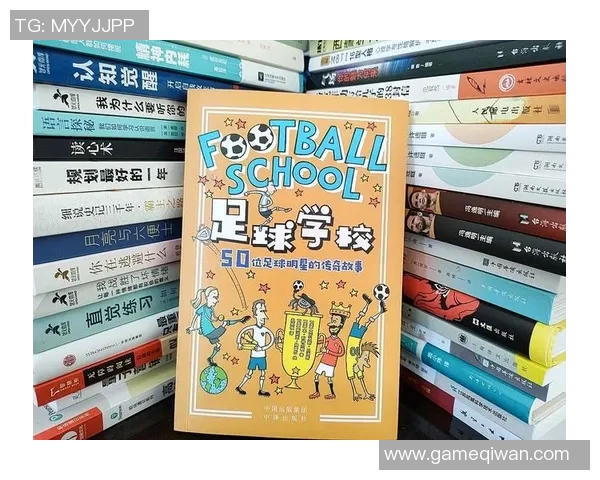 我心目中最伟大的足球明星与他们的传奇故事