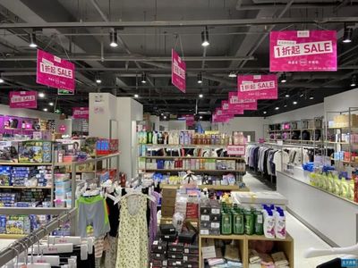 唯品会线下广开店,赶“五环外”末班车